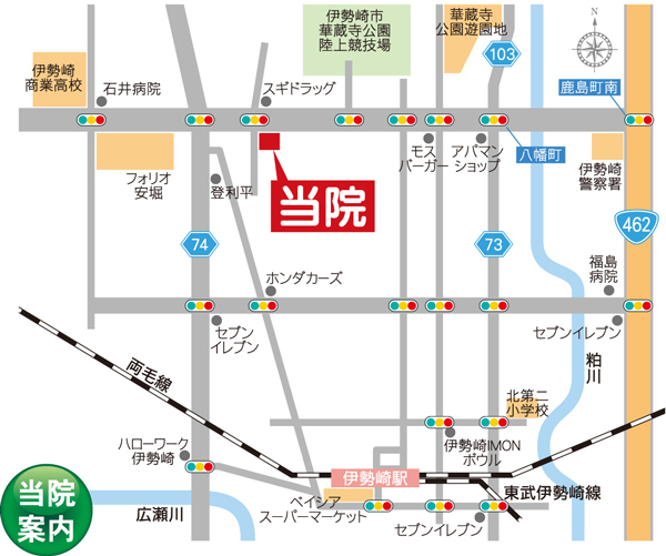 当院案内図