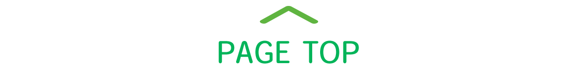 pagetop